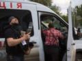 На Днепропетровщине расширили зону принудительной эвакуации семей с детьми