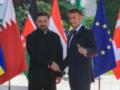 Саммит G7. Важные результаты для Украины