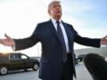 США и Иран подписали меморандум о войне - СМИ