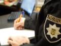 В Киевской области раскрыта земельная афера на 31 миллион гривен