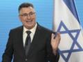Глава МИД Израиля разорвал контакты с главой дипломатии ЕС Каллас
