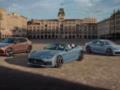 Maserati масштабно обновила свой модельный ряд