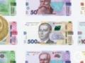 За такие 10 копеек заплатят почти 20 тысяч: какого года должна быть монета