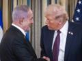 Разведка США предупреждает, что Израиль может сорвать новое мирное соглашение с Ираном