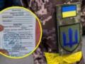 Неявка по повестке: что грозит военнообязанному.