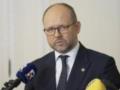 Навроцкий не поедет на конференцию по восстановлению Украины