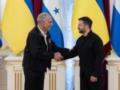 Гондурас планирует закупить дроны в Украине