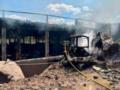 В Кривом Роге выросло число жертв ракетной атаки