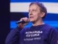  Депутаты-дураки!  Звезда сериала  Интерны  Охлобыстин, кричавший  Гойда , призвал россиян готовиться к блэкауту и выступил прот