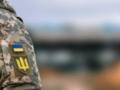 Минобороны ввело новый базовый контракт