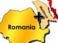 Парламент Румынии  молча  одобрил законопроект об объединении с Молдовой