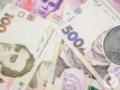 Украинские 2 копейки можно продать за 30 тысяч: в каком году должна быть выпущена монета