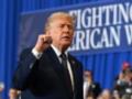 В США суд запретил Трампу вмешиваться в выборы