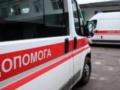 Россияне обстреляли больницу в Херсоне, пятеро пострадавших