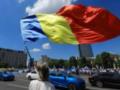 В Румынии выступили против использования российских символов на турнире по гимнастике
