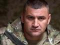 Итоги 25.06: Скандал со  Скалой  и операция СБУ