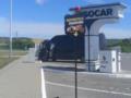 На АЗК SOCAR по всей Украине оборудовали специальные парковочные места для мотоциклов