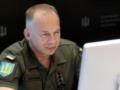 Сырский поблагодарил генерала Донагью за поддержку Украины