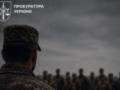 Гибель 19 человек во время построения: дело комбата передали в суд