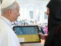 Папе Римскому вручили символический подарок от военнослужащего ВСУ, проведшего три года на войне