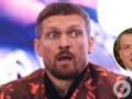  Деньги все меняют . Президент WBC возмущен поступком Усика.