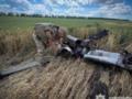 В Сумской области обезвредили боевую часть вражеской ракеты