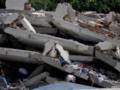 Землетрясение в Венесуэле: число жертв возросло до 1430