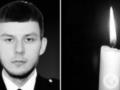 В Харьковской области во время эвакуации мирных жителей погиб полицейский, его напарница получила ранение.