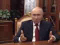 Путин ожидает приезда американских переговорщиков
