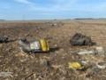 Падение Су-24М: известны подробности трагедии