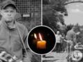  Взял в руки оружие : на войне с оккупантами погиб работник хлебокомбината из Днепропетровской области.