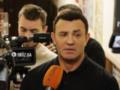 Требовал почти $1 млн взятки за  крышу  над колл-центрами: скандальному народному депутату предъявлено подозрение