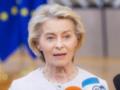 Глава Еврокомиссии отправляется на Южный Кавказ: названа цель визита
