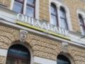 Ощадбанк объяснил перебои в работе сервисов: причина — аномальная жара