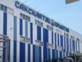 Удар по Сакской ТЭЦ в Крыму: стали известны последствия