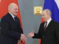 Россия теряет влияние на своего главного сателлита - ЦПД