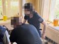Оправдывал агрессию РФ: правоохранителю грозит 8 лет тюрьмы