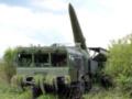На Одесчине  прилет  баллистики, есть погибшие