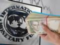 Новый транш от МВФ: когда Украина может получить почти 700 млн долларов