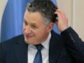 В России задержали экс-заместителя главы Росавиации