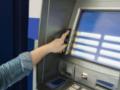 Почему не стоит распечатывать чек в банкоматах: эксперты указали на важную деталь
