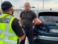 ДТП на Николаевщине: появились новые подробности