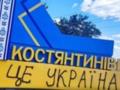 Россия сделала Украине неожиданное предложение