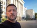 Россия готовит новый массированный удар по Украине