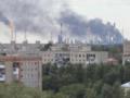 Дроны впервые атаковали крупнейший НПЗ в России