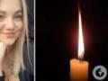  Мечтала, смеялась, жила этой жизнью : Россия ударом по Киеву убила 27-летнюю переселенку из Новой Каховки.