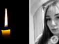  У нее было много планов : в Запорожье в результате российского удара погибла студентка.