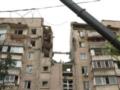 Удар по Киеву: завершены поисковые работы