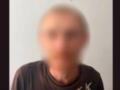 Житель Киева совершал сексуальное насилие в отношении маленьких племянников
