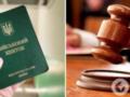 Нам нужна действенная реформа мобилизации, где на первом месте будет человек
